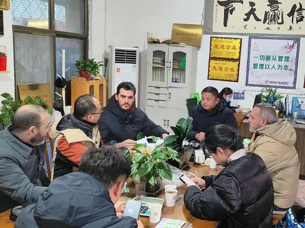 國(guó)外客戶(hù)考察